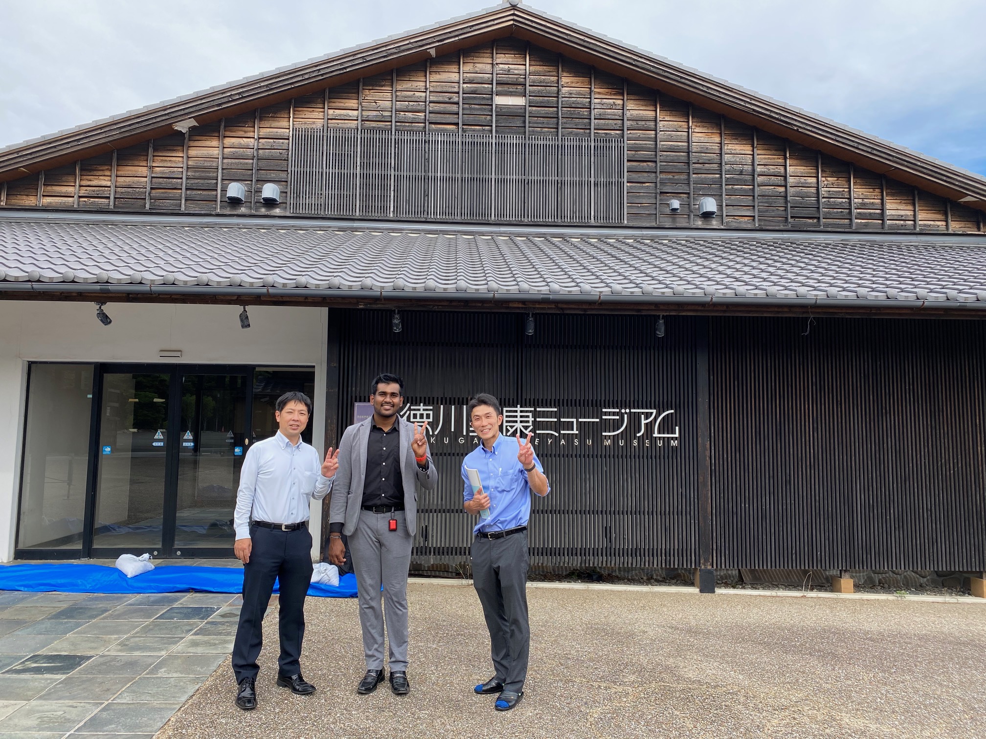 徳川家康ミュージアムの館外で撮影